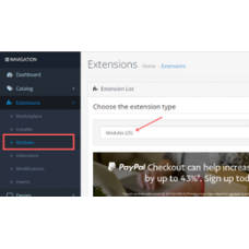 Admin Show Module Link at Left Menu