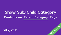 Show Sub Category Products on Parent Category Page	